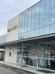 もみじ銀行五日市支店