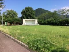 城山公園