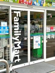 ファミリーマート　焼山中央店