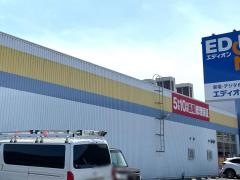 エディオン　竹原店