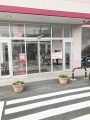 Ａｖａｉｌ下富野店