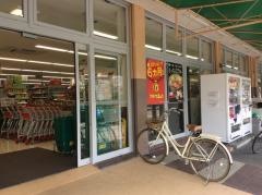 サニー　長住店