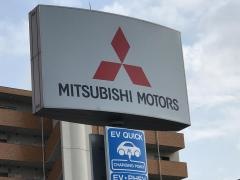 九州三菱自動車販売直方店
