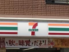 セブンイレブン　八幡星ケ丘店