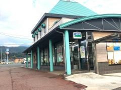 日田信用金庫清水支店