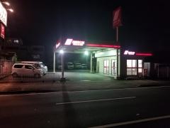 ニッポンレンタカー大分大州浜営業所