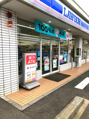 コンビニ