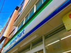 ファミリーマート　天文館店