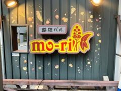 創作鉄板ＭＯ－ＲＩ