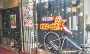 創作鉄板ＭＯ－ＲＩ