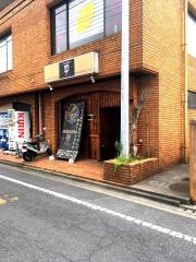 ゼロ（零）