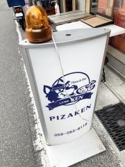 ピザ酒場ＫＥＮ