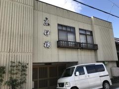 京・伊楼