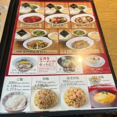 みその