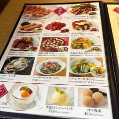 みその