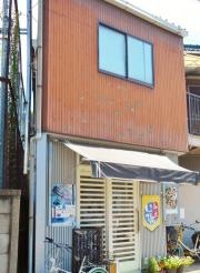 あづまや　珈琲店