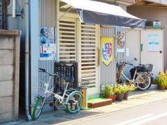 あづまや　珈琲店