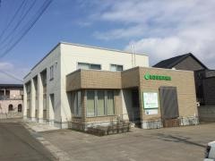 あおば歯科医院