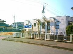 ウエダ歯科医院