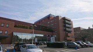 東京医科大学茨城医療センター