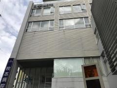 秋本病院