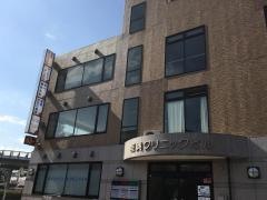 東海メンタルクリニック