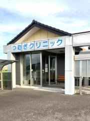 つむぎクリニック