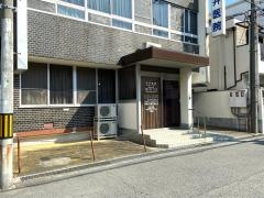 白井医院