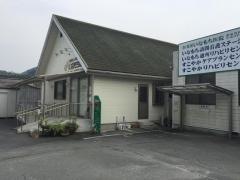 いなもち医院