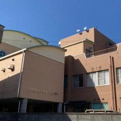 田中外科医院