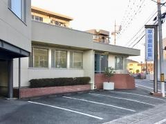 早田歯科医院