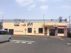 ガスト　札幌西野店