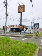 ステーキ宮　仙台八乙女店