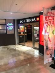 ロッテリア　ＶＡＬ小山店