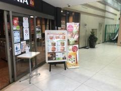 ロッテリア　ＶＡＬ小山店