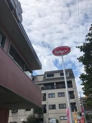 ジョナサン　昭島昭和町店