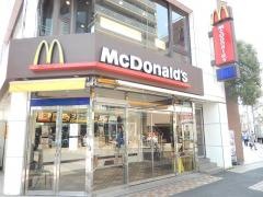 マクドナルド　国立店