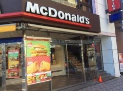 マクドナルド　国立店