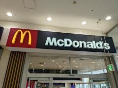 マクドナルド　イオンモール熱田店