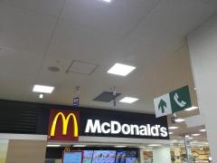 マクドナルド　三島丘関西スーパー店