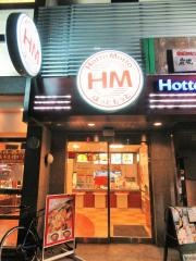 ほっともっと烏丸丸太町店