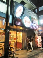 ほっともっと烏丸丸太町店