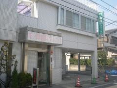 市ノ澤歯科クリニック