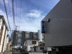 松上歯科医院