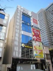 弥生歯科医院