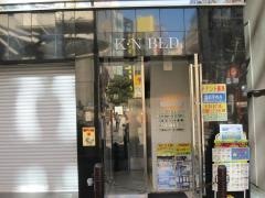 弥生歯科医院