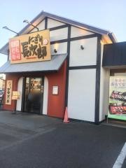 にぎり長次郎　橿原店