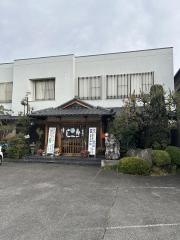 喜久寿し　本店