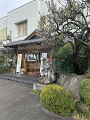 喜久寿し　本店