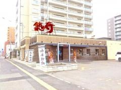 焼肉徳寿豊平店